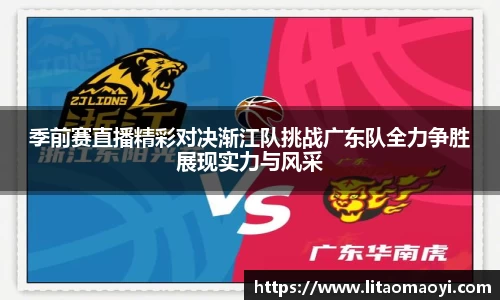 3003新葡的京集团